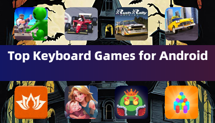 适用于安卓的顶级键盘游戏