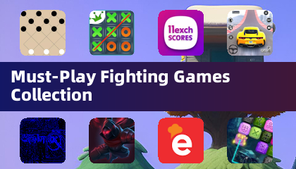 必玩格斗游戏合集