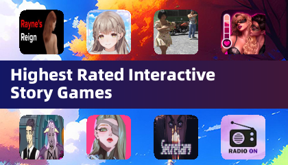 评分最高的互动叙事游戏