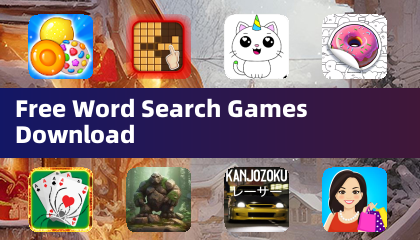 免费单词搜索游戏下载