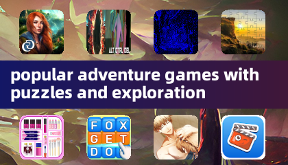 热门解谜与探索类冒险游戏