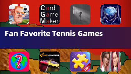 ファンから支持されるテニスゲーム