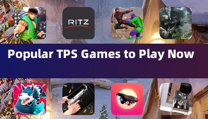 今すぐプレイできる人気のTPSゲーム