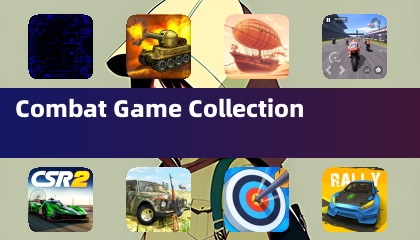 コンバットゲームコレクション